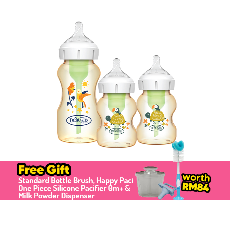 Dr. Brown's PPSU Bundle + FREE GIFT